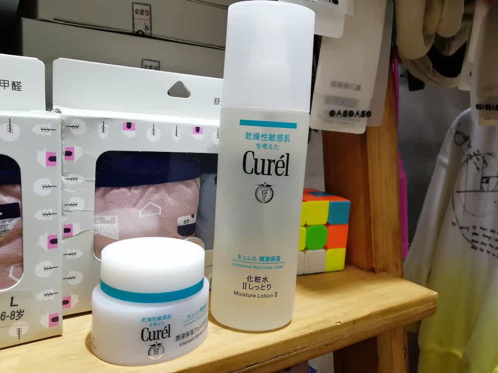 珂润面霜配什么水用好,珂润面霜官网价格