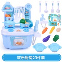 Realistic styling cooking knives and forks appliances tableware children cooking toys happy kitchen girl cooking