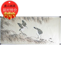 Yushan Mountain School Qing Dynasty Republic juan ben wu kuan meticulous lu yan painting has Torr hand-painted tea room den living room calligraphy and painting