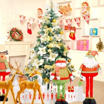 Christmas New Year party decorations Christmas tree 1 8 meters set meal gift 180cm