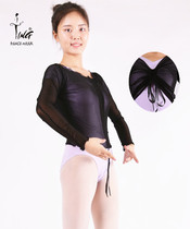 Chen Ting Elastic Mesh Yarn Ballet blouses female adult body Skilled Clothing National Classical Dance web yarn Long sleeves