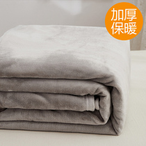 Coral velvet blanket single double-sided plus velvet bed sheet office lunch break blanket flair velvet small blanket winter quilt