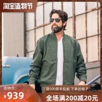 US 5 11 flight jacket male military fan double-sided spy outdoor sports jacket 78017 leisure jacket MA1