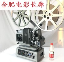 German Antique Farmer Bauer Bauer P5 16 mm 16mm Audiofilm Projector Electronic Tubes