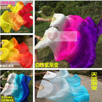 Silk dance fan belly dance double fan extended dance color fan color long silk fan silk Yangko long fan