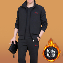 Sports suit mens autumn and winter three-piece sportswear mens middle-aged casual sportswear mens velvet thickened dad outfit
