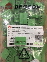 Screw type PCB terminal block high positive terminal DG950_9 5 DEGSON DG950-9 5MM 2P3P4P