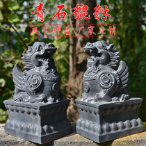 Stone carvings green stone leopard Pendulum Pieces a pair of beasts Merchants Town Residence See door Company doorman Entrance Living Room Door Mound Stone leopard