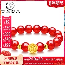 Gold Rose Bracelet Foot Gold 999 Transfer Beads Agate Bracelet Couple Bracelet Jewelry Women Gift