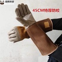 New quality Cat Gloves anti-grab reinforced cow leather Anti-cat bite Pet Bath Cat supplies Anti-dog bite