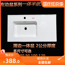 Toilet counter basin left basin wash basin basin yi ti pen washbasin ceramic wash basin single basin ju pen