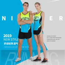 Track and field training suits for men and women students sports breathable tight vest running group custom marathon running set