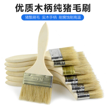Pig hair brush high quality pure pig Mane paint brush household barbecue bristles long handle cleaning dust removal industrial brush