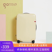 gotrip suitcase female 24 inch hipster luggage light password box 20 inch boarding box male student zipper box