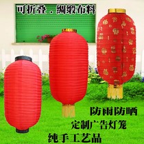 Lantern Great Red Corridor indoor props for traditional customized outdoor portable performance dance for home New Years Day