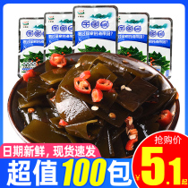 Qianjiadong kelp slices of food pickles pickled Pickles ready-to-eat cooked food open small packaging stomach Hunan specialty snacks