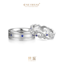 VAN CLEEF & ARPELS ONESWEAR Love UNLIMITED BEAUTY 18K GOLD COUPLE RING ELEGANT SAPPHIRE PLATINUM WEDDING RING