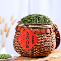 2022 New Tea Rare White Tea Leaves Tea Spring Tea Rain Front Golden Buds Alpine Green Tea Bulk Gift Boxes 250g