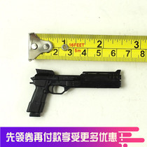 TC50-42 1 6 Bing models Mechanical Warring Police (RoboCop) AUTO 9 M93R pistols