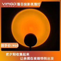 Projector partner sunset net red photo live fill light sun does not fall sunset red atmosphere projection sunset light(old customers of the store can contact customer service to refund the shipping fee Oh~)