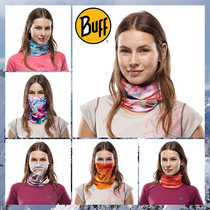 buff magic headscarf women outdoor riding mask collar sun protection anti ultraviolet Sand Sports running bib