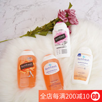 Australian version UK Femfresh Private Private Women Care Solution Lotion Camomile Lily Cranberry