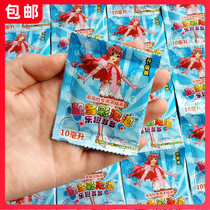 Bubble Water Supplement Liquid Concentrate Seven Color Bubble Fluid Children Supplement Bagged Small Bottle Bottling Gun Stick Recipe