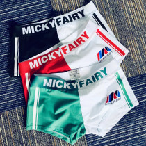 Teen panties male college students fashion personality mens pure cotton boxers fashion 2021 new boxer shorts