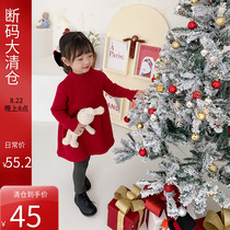 Children's Christmas dress Girls' sweater skirt Fall winter baby thickened skirt Long bottom knit skirt