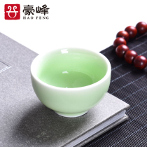 Haofeng celadon Tea Tea Cup kung fu ceramic tea cup owner single Cup handmade personal small tea cup