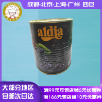 West Point Baking Raw Edia 70% Blueberry Puree Blueberry Jam 2 7kg Original