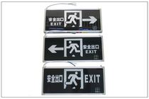 Ruihui new national standard 3C certification fire emergency evacuation safety exit left and right indication charging lighting marker light