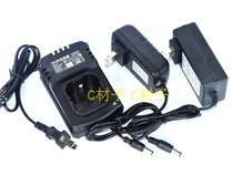 Ichiro Nakamura Electric pruning shears Garden portable rechargeable gardening scissors 16 8V seat charger