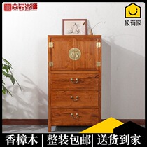 New Chinese style solid wood chest chest modern bedroom camphor wood cupboard living room locker full storage drawer bucket