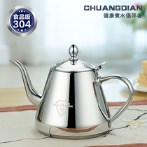 304 stainless steel kettle Special electric ceramic magnetic stove for making tea Flat-bottomed tea set Open flame heating kettle Large capacity