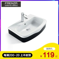 Faenza bathroom Balcony bathroom Ceramic square table basin Basin Art basin Wash basin Round wash basin