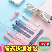 Containing Power Cord Instrumental Tie Finishing With Charge Wire Theorizer Beamline Wire Data Line Wire Wire Strap Wire With Hub