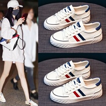 Leather white shoes womens 2020 Autumn new leisure versatile low board shoes flat bottom foreign style fashion shoes womens shoes