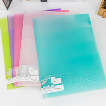 ouliyi2001 Three-grid classification folder Information book Student papers Office data file set Multi-function folder Board clip A4 contract handout clip