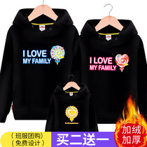 Parent-Child clothing autumn clothing 2021 New Tide family decoration mother and child female clothing plus velvet thickened autumn and winter clothing