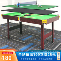 Small pool table home folding adult indoor standard billiard table table childrens toys table two-in-one