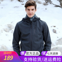 Pathfinder softshell submachine clothing male and female autumn winter outdoor elastic windproof hiking jacket TAEH91234 92231
