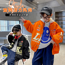 Boys autumn coat 2021 Spring and Autumn new middle and Big Boy cotton jacket children autumn and winter handsome baseball suit