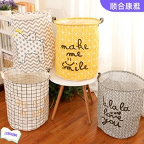 Dirty clothes basket plastic dirty clothes basket storage bucket household dirty clothes storage basket laundry basket home toys Nordic