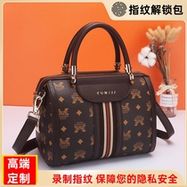 Bag female autumn and winter messenger bag fingerprint unlock large capacity Boston pillow bag wild ins portable shoulder bag