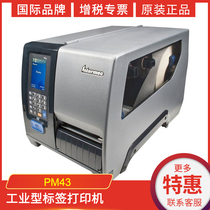 Honeywell PM43 PM43C Industrial barcode printer Self-adhesive thermal paper Coated Asian silver paper Electronic surface single clothing tag washing mark Jewelry label printer