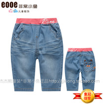 Summer childrens clothing very small fish 37468 girls Childrens pants 100-140 yards full 68