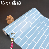 Thickened wallpaper self-adhesive waterproof room bedroom wall sticker decoration student dormitory bedroom wardrobe furniture renovation sticker