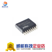 ISO7240MDWR ISO7240 manufacturer TI package SOP original stock