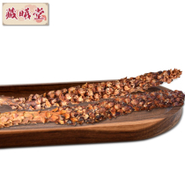 Tibetan Church Grass without old grass 5 Loaded Bubbles can be matched back to spring grass